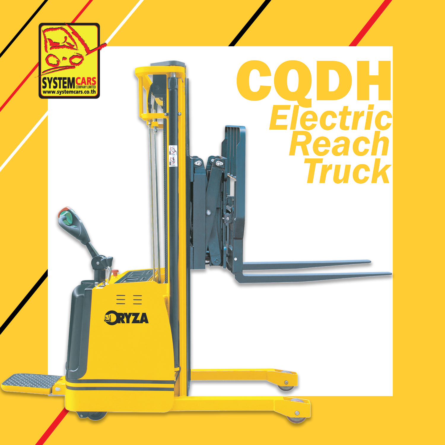 CQDH