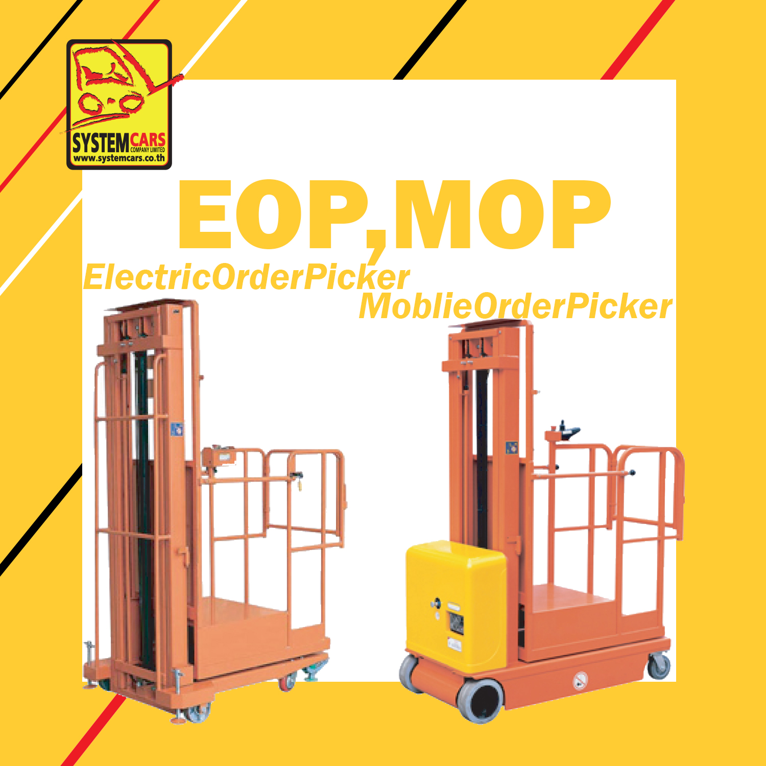 EOPMOP
